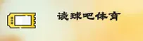 使用指南与常见问题